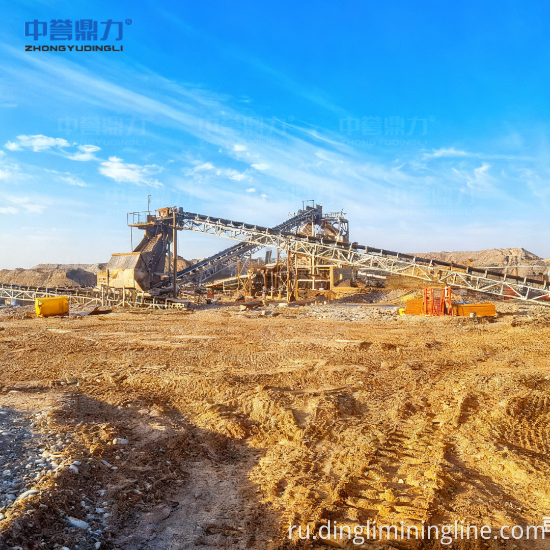Gold Ore Crushing Solutions